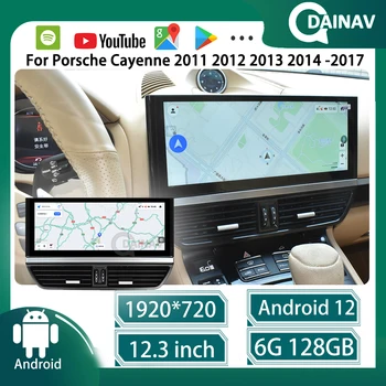 128 Г Android 12 Автомобильный стерео радиоприемник для Porsche Cayenne 2011-2017 Мультимедийный плеер GPS Навигация WIFI Carplay Головное устройство
