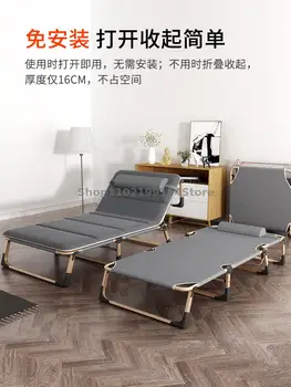 Раскладная кровать односпальное устройство для сна для дома офисная кровать для сна портативная походная кровать для сопровождения простое кресло