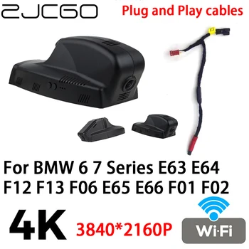 ZJCGO 4K 2160P Автомобильный Видеорегистратор Dash Cam Камера Видеомагнитофон Подключи и Играй для BMW 6 7 Серии E63 E64 F12 F13 F06 E65 E66 F01 F02