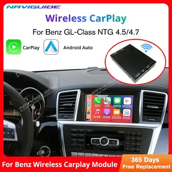 Беспроводная навигация Apple CarPlay Android Auto для Mercedes Benz GL X166 2012-2015 с функциями Mirror Link AirPlay Car Play