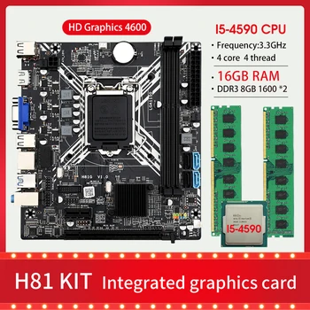 Материнская плата H81G LGA 1150 с процессором Core I5-4590 DDR3 8 ГБ * 2 1600 МГц = 16 ГБ оперативной памяти ПК, поддержка USB3.0 SATA3.0