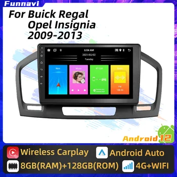 Автомагнитола 2 Din Android Carplay Stereo для Buick Regal Opel Insignia 2009 - 2013 Навигация по экрану, Мультимедийный плеер, головное устройство