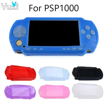 Мягкий силиконовый чехол YuXi Защитный чехол для консоли PSP1000 PSP 1000 1004 1008 Защитная оболочка
