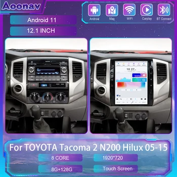 128 Г Android 11 Автомагнитола Для TOYOTA Tacoma 2 N200 Hilux 2005-2015 12,1 Дюймов Мультимедийный Плеер GPS Navi Беспроводной Carplay