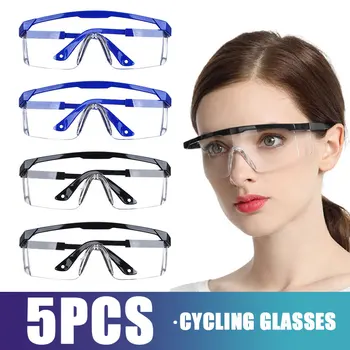 5 шт. Велосипедные очки для мужчин и женщин, защита глаз от брызг, защитные очки для работы, уличные солнцезащитные очки, велосипедные очки, ветрозащитные