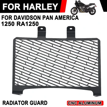 Решетка Радиатора Защитная Крышка Решетки Защитные Детали для Harley PAN AMERICA 1250 S PA1250 RA1250 2021 2022 Аксессуары Для мотоциклов