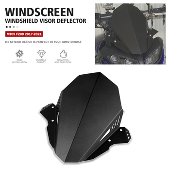 Для Yamaha MT 09 MT09 MT-09 FZ-09 2017 2018 2019 2020 2021 Ветровое стекло Дефлектор ветрового стекла Защитный кожух ветрового стекла