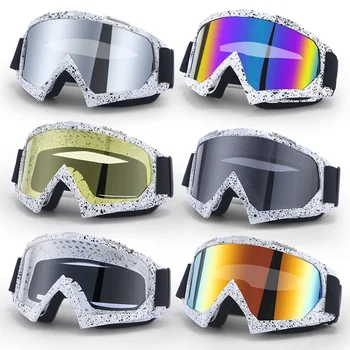 Мотоциклетные Ветрозащитные очки Halley Уличные УФ-очки для мотокросса Велосипедные Спортивные Защитные Лыжные очки