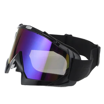 Ветрозащитные очки для бега на открытом воздухе Солнцезащитные очки для верховой езды, катания на лыжах, спортивные очки для езды на грязном велосипеде, защита глаз, пылезащитные женские