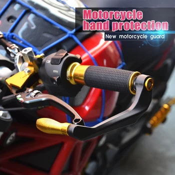 Защита рычага мотоцикла, защита от падения, защита руля, цевья, универсальные аксессуары для Honda 500X 600 Hornet 600F Cbf600