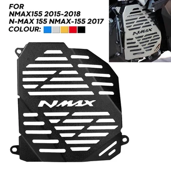 Решетка Радиатора Мотоцикла Защитный Кожух Решетки Защитная Крышка Для YAMAHA N-MAX 155 NMAX 155 NMAX155 N-MAX155 2015-2018