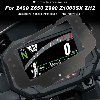 Мотоциклетная Инструментальная Пленка Против Царапин Экран для Kawasaki ZH2 Z400 Z900 Z650 Ninja650 Z1000SX Z900 Аксессуары 2018-2023