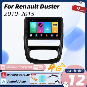 Автомагнитола Android на 2 DIN для Renault Duster 2010-2015 Автомобильный мультимедийный видеоплеер Навигация GPS WIFI FM Авто Стерео головное устройство
