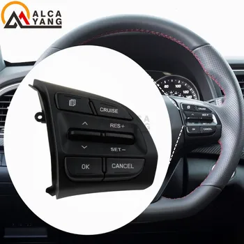 Переключатель управления аудиосистемой рулевой панели для Hyundai Elantra 1.4T 2016-2018 Стайлинг автомобиля с правой стороны