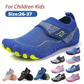 Детская пляжная обувь для босиком, детская акваобувь для мальчиков и девочек, детская водная обувь для плавания, водные лыжи, летний серфинг