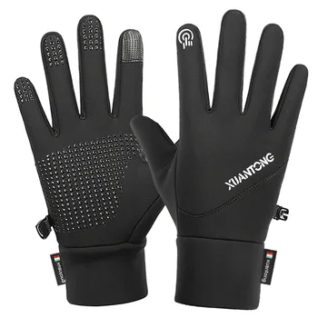 1 пара зимних перчаток с сенсорным экраном, нескользящих для пеших прогулок, бега, занятий спортом, катания на лыжах, велоспорта, мотоцикла, ветрозащитных теплых перчаток
