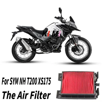 Новый воздушный фильтр для раллийных мотоциклов Через фильтр для SYM NH T200 XS175