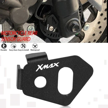 2022 2023 XMAX125 Для YAMAHA XMAX X MAX X-MAX 125 250 300 400 XMAX300 XMAX400 2013-2021 Мотоциклетная Задняя Защитная Крышка Датчика ABS