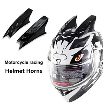 Новые 2ШТ. рога для шлема, аксессуары для модификации мотоцикла, декор, уши шлема, рога, сильный клей