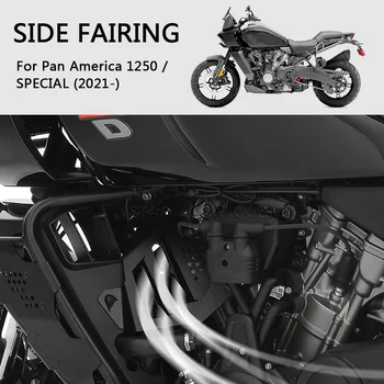 Защитная крышка левого бокового обтекателя мотоцикла для RA1250 PA1250 Pan America 1250 S Special 2021 2022-