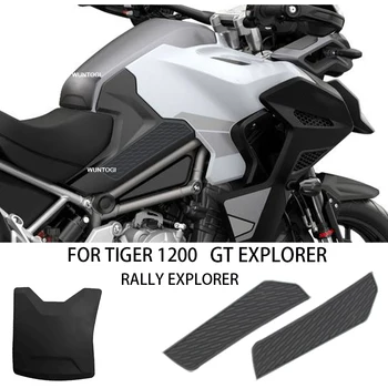 аксессуары для Tiger 1200 GT Explorer Накладки для Топливного Бака Мотоцикла Tiger1200 Rally Explorer 2022 Ручки Для Бака Наколенники