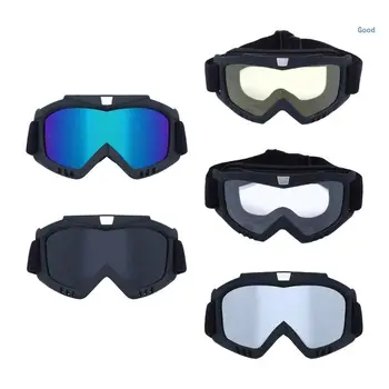 Очки для езды на горном велосипеде, спортивные очки на открытом воздухе, мужские Женские солнцезащитные очки