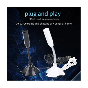 USB микрофон для ноутбука, голосовой микрофон, высокочувствительная мини-студийная подставка для речевого микрофона с держателем, игровая конференция для ПК, белый