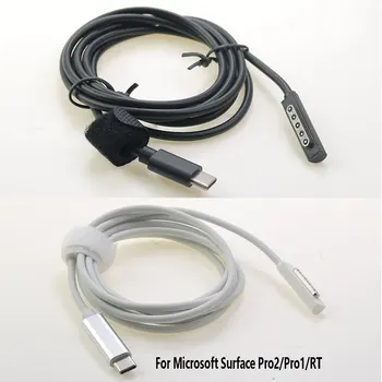 5-ФУТОВЫЙ Шнур Питания Surface Pro USB-C Кабель Зарядного Устройства Surface для Microsoft Surface Pro 2 /Surface Pro 1 / Surface RT Кабель питания 12V
