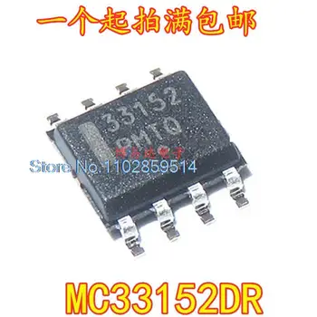 10 шт./лот MC33152DR SOP8 MC33152DR2G: 33152 IC