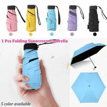 1 шт Мини-карманный зонт от Солнца и дождя, портативный легкий ветрозащитный 5 Складной зонт от солнцезащитного крема