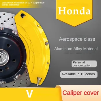 Для автомобиля Honda V, крышка тормозного суппорта спереди и сзади, комплект из 3D алюминия и металла