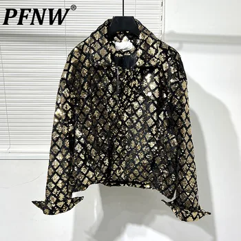 PFNW Оригинальный стиль темной одежды Индивидуальность Блестки Сияющее золото Короткий красивый пиджак с лацканами Мужская модная уличная куртка 12Z4474