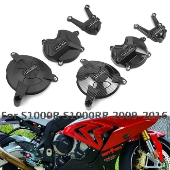 Комплект вторичной крышки двигателя мотоцикла для BMW S1000RR S1000R 2009-2016 Сажа