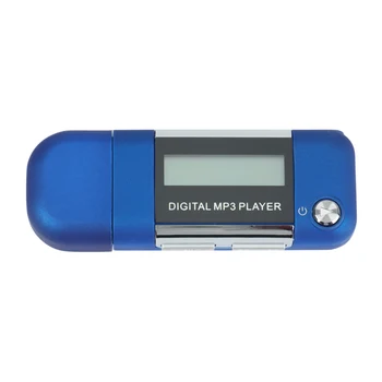 Mp3-плеер 4GB U Disk Music Player Поддерживает Сменную батарею AAA, запись (синий)