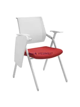 Тренировочный стул с доской для письма Складной конференц-стул Студенческий стол и стул Встроенный стул для конференц-зала со столом