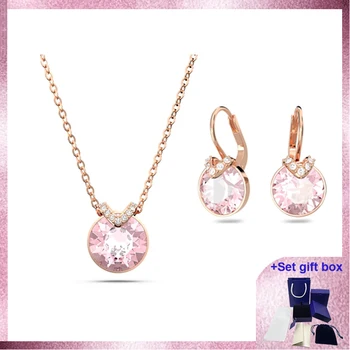S Высококачественные ювелирные изделия, розовое ожерелье Bella, серьги-гвоздики, модные женские украшения, красивая подарочная коробка, бесплатная доставка