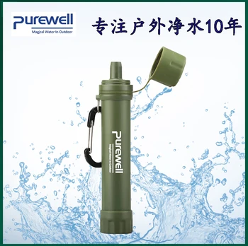 Уличный очиститель воды для питья на открытом воздухе портативный фильтр для прямого питья с соломинкой для выживания в чрезвычайных ситуациях