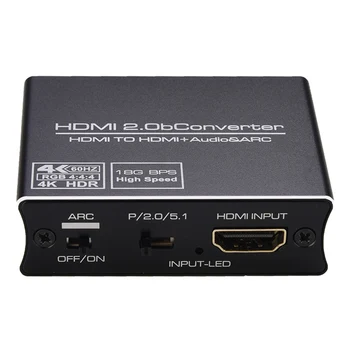 Аудиоконвертер Bluetooth-Совместимый ARC 4K 60Hz Audio Extractor Adapter Pass/2.0CH/5.1CH для Портативных ПК Телеприставки/Плеера