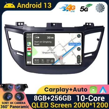 Android 13 Wi-Fi + 4G Carplay Auto для Hyundai Tucson IX35 3 2015 2016 2017 2018 Автомобильный радиоприемник, мультимедийный плеер, GPS Стерео головное устройство
