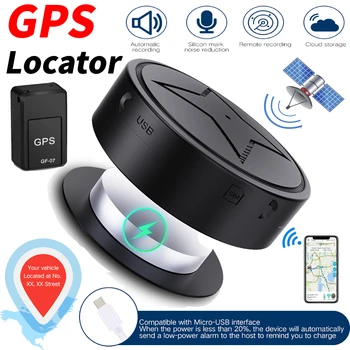 GPS-трекер GSM GPS Детское устройство защиты от потери, мини GPS-трекер, USB-зарядка, Беспроводное сильное магнитное крепление, GPS-локатор для автомобиля