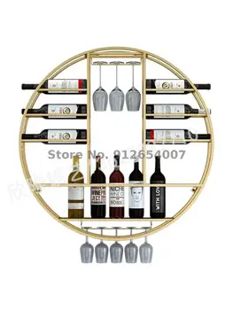 Винный стеллаж в европейском стиле, простой современный винный стеллаж, винный стеллаж, железный стеллаж для бокалов, винный шкаф, ресторан, гостиная