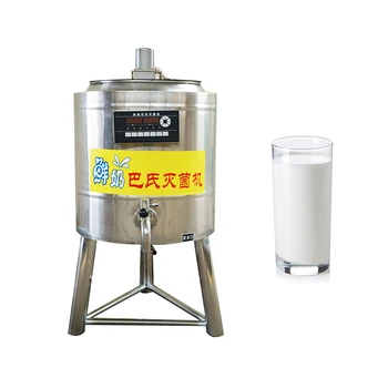 Новый стиль, машина для переработки кокосового молока, 100 л, маленькая машина для пастеризации молока