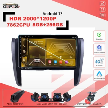 7862CPU Android 13 автомобильный Android autor adio для Toyota Allion Premio 2007-2015 Android авто радио стерео головное устройство мультимедиа