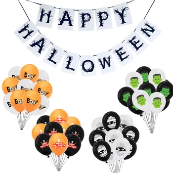 12-дюймовый набор латексных воздушных шаров на Хэллоуин, баннер Happy Halloween, оранжево-белые латексные воздушные шары для украшения домашней вечеринки на Хэллоуин