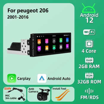 1din Android Автомобильный Мультимедийный для Peugeot 206 2001-2016 1 Din Радио Стерео Головное Устройство Экран Carplay Авторадио GPS Навигация Авто