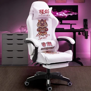 Обеденный Игровой Офисный стул, рабочее кресло с откидной спинкой, Дизайнерский Туалетный столик для кабинета, Офисный стул, Вращающийся Silla De Oficina, Роскошная мебель HDH