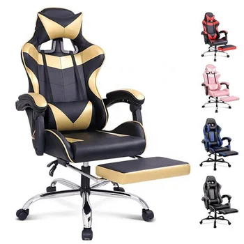 Дешевая цена, розовая искусственная кожа с подставкой для ног, гоночное игровое кресло для геймера