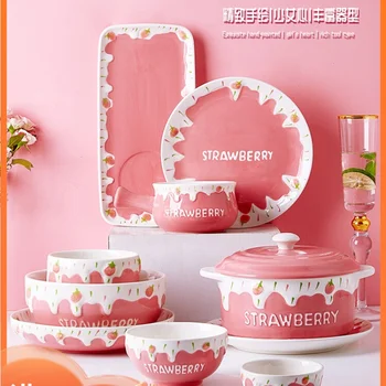 Розовая миска для клубники с крышкой, керамическая, с милым девчачьим сердечком, японская, милая миска для столовых приборов, миска для десерта в студенческом общежитии на одного человека