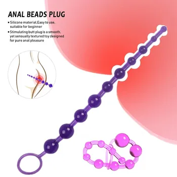 Желейные анальные шарики, стимулятор анальной пробки, кольцо для анальной пробки, расширитель ануса, секс-товары для взрослых, секс-игрушки для оргазма Для женщин, мужчин