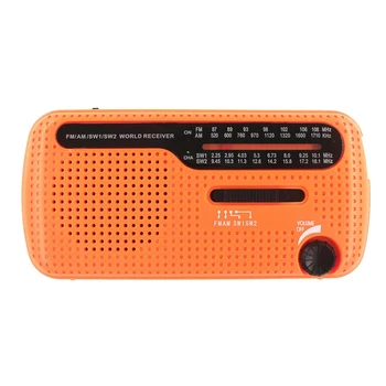 FM AM радио 1200 мАч USB портативное наружное аварийное радио со светодиодным фонариком